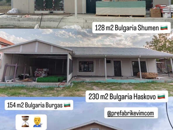 в Кърджали, Байкал -  кв.м за 0 €/ - Снимка #1
