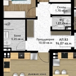 Тристаен апартамент в Пловдив, Остромила - 111 кв.м за 720 €/кв.м - Снимка #1