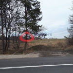 Парцел в Банкя - 4749 кв.м за 42 €/кв.м - Снимка #1