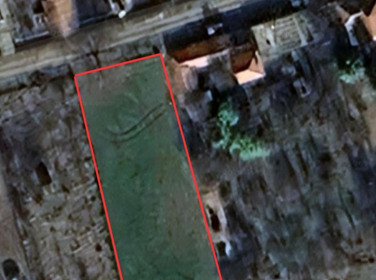 Парцел в с. Ковачите, Област Сливен - 780 кв.м за 17 €/кв.м - Снимка #1