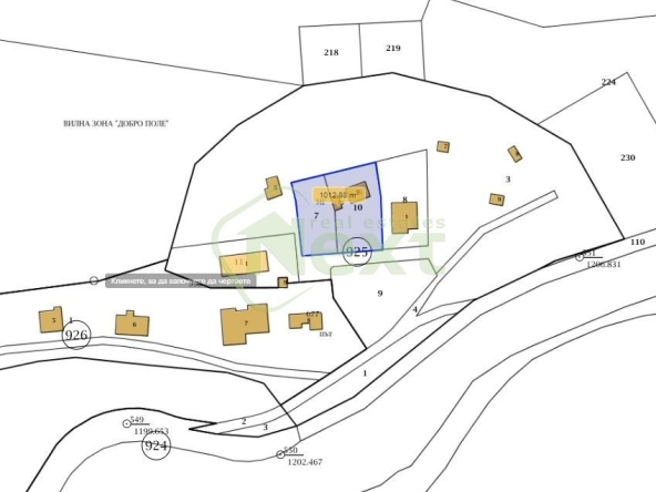 Парцел в с. Бистрица, Област Благоевград - 1013 кв.м за 51 €/кв.м - Снимка #1