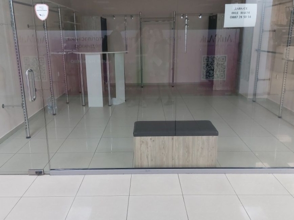 Дава се под наем Магазин в Пловдив, Каменица 1 - 27 кв.м за 199.41 € - Снимка #1