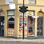 Дава се под наем Магазин в Казанлък - 26 кв.м за 510 € - Снимка #1