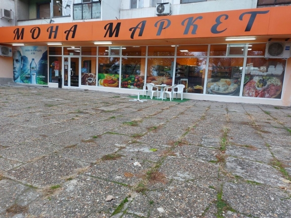 Магазин в Видин, Химик - 143 кв.м за 425 €/кв.м - Снимка #1
