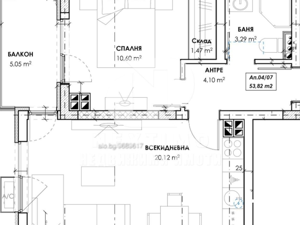 Двустаен апартамент в Пловдив, Христо Смирненски - 64 кв.м за 692 €/кв.м - Снимка #1
