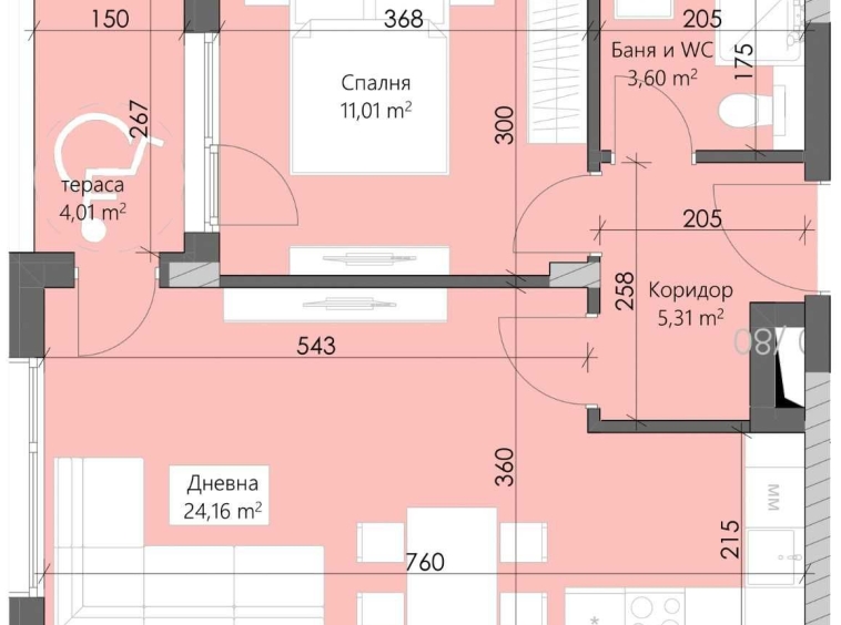Двустаен апартамент в Пловдив, Кършияка - 66 кв.м за 1050 €/кв.м - Снимка #1