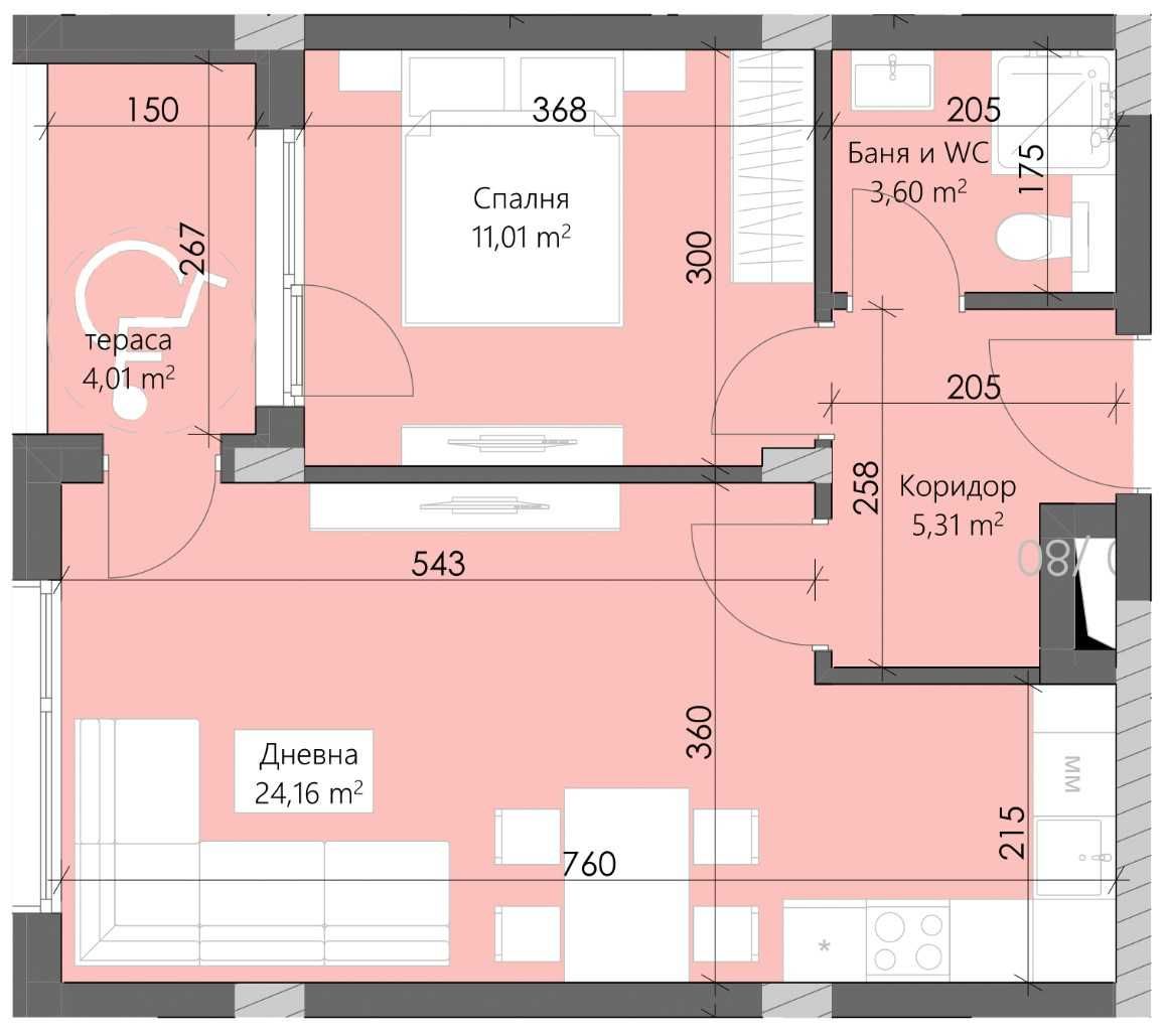 Двустаен апартамент в Пловдив, Кършияка - 66 кв.м за 1050 €/кв.м - Снимка #1