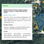 Парцел в София, Бояна - 2886 кв.м за 170 €/кв.м - Снимка #1