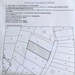 Земеделски имот в Кюстендил, Герена -  кв.м за 12750 €/дка - Снимка #1