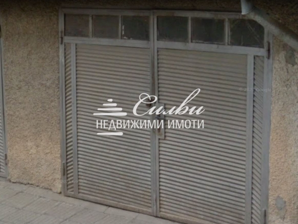 Гараж / Паркомясто в Шумен, Център - 17 кв.м за 1110 €/кв.м - Снимка #1