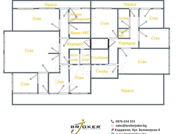 Тристаен апартамент в Кърджали, Възрожденци - 130 кв.м за 500 €/кв.м - Снимка #1