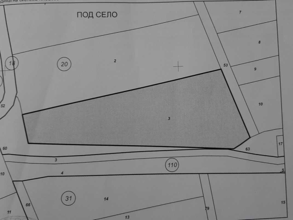 Парцел в с. Голямо Дряново, Област Стара Загора - 4000 кв.м за 18 €/кв.м - Снимка #1