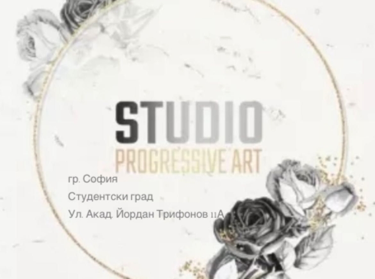 Дава се под наем  в София, Студентски град -  кв.м за 178.5 € - Снимка #1