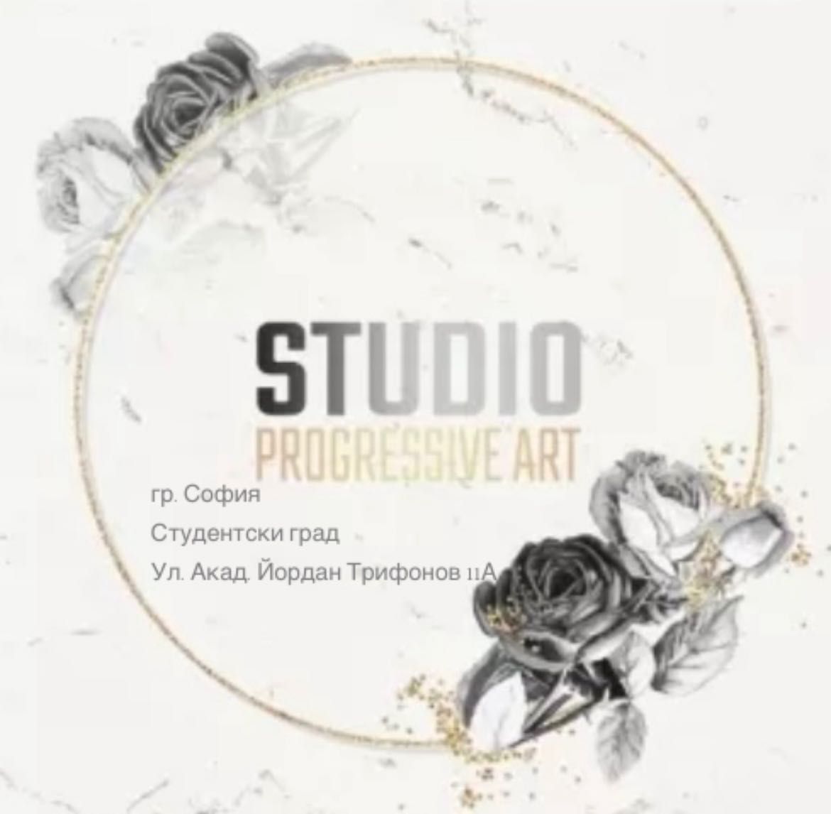 Дава се под наем  в София, Студентски град -  кв.м за 178.5 € - Снимка #1