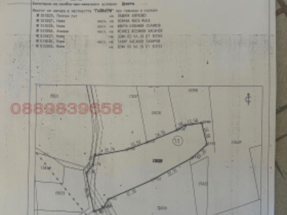 Земеделски имот в Кърджали, Център -  кв.м за 2550 €/дка - Снимка #1
