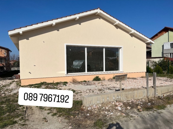 Къща в с. Браниполе, Област Пловдив - 172 кв.м за 875 €/кв.м - Снимка #1