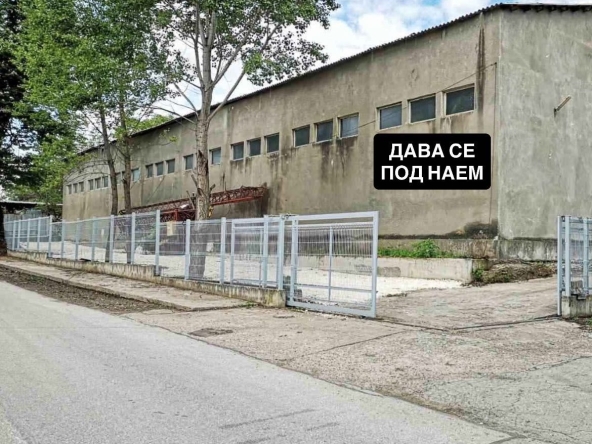 Дава се под наем Промишлена сграда в Плевен, Идеален център - 3000 кв.м за 1994.61 € - Снимка #1