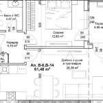 Двустаен апартамент в Пловдив, Христо Смирненски - 73 кв.м за 1220 €/кв.м - Снимка #1