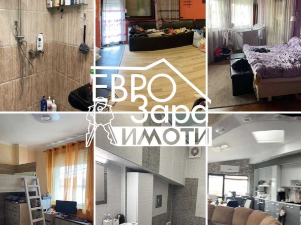 Къща в с. Богомилово, Област Стара Загора - 260 кв.м за 500 €/кв.м - Снимка #1