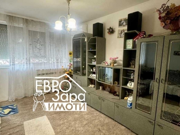 Тристаен апартамент в Стара Загора, Център - 81 кв.м за 963 €/кв.м - Снимка #1