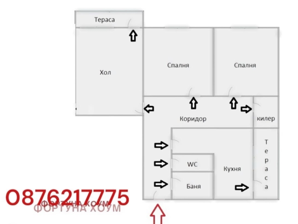 Дава се под наем Четиристаен апартамент в Търговище, Запад 1 - 108 кв.м за 418.2 € - Снимка #1