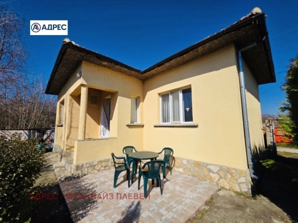 Къща в с. Изгрев, Област Плевен - 50 кв.м за 306 €/кв.м - Снимка #1