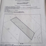 Парцел в Пловдив, Старият град - 908 кв.м за 9 €/кв.м - Снимка #1