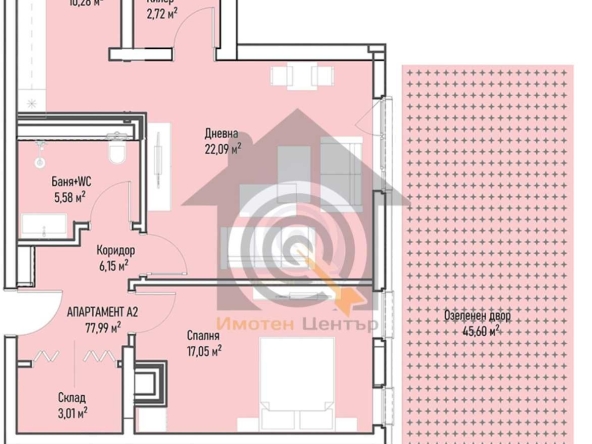 Двустаен апартамент в София, Младост 4 - 95 кв.м за 1062 €/кв.м - Снимка #1