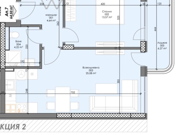 Двустаен апартамент в София, Сердика - 76 кв.м за 1790 €/кв.м - Снимка #1