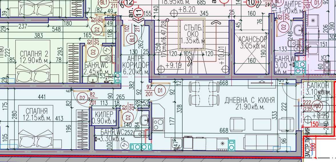 Двустаен апартамент в Пловдив, Кючук Париж - 66 кв.м за 1356 €/кв.м - Снимка #1
