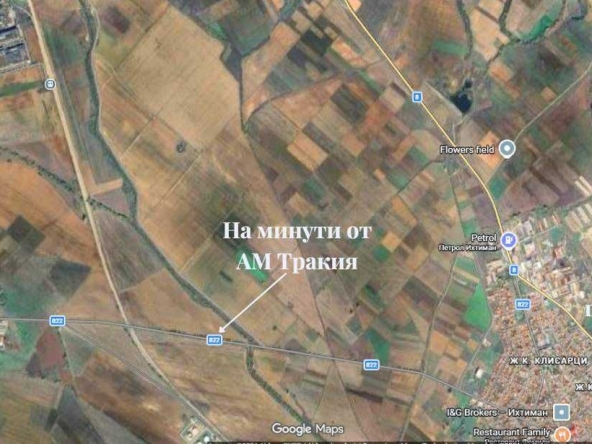 Парцел в Велико Търново, Център - 13997 кв.м за 0 €/кв.м - Снимка #1