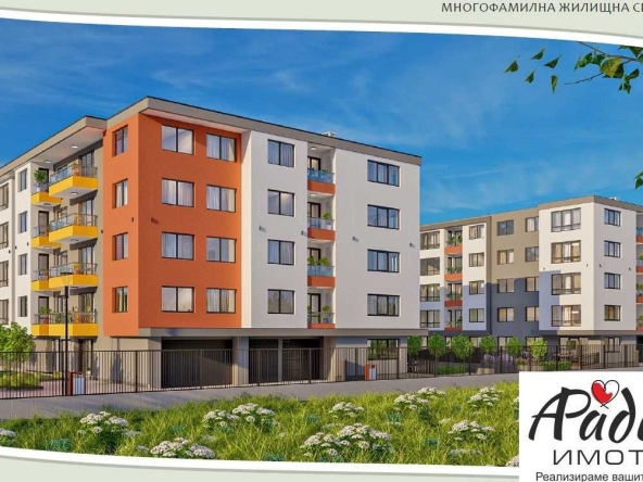 Двустаен апартамент в Стара Загора, Център - 64 кв.м за 797 €/кв.м - Снимка #1