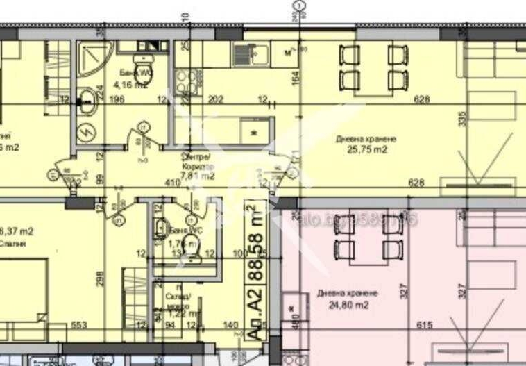 Тристаен апартамент в София, Хладилника - 98 кв.м за 1633 €/кв.м - Снимка #1