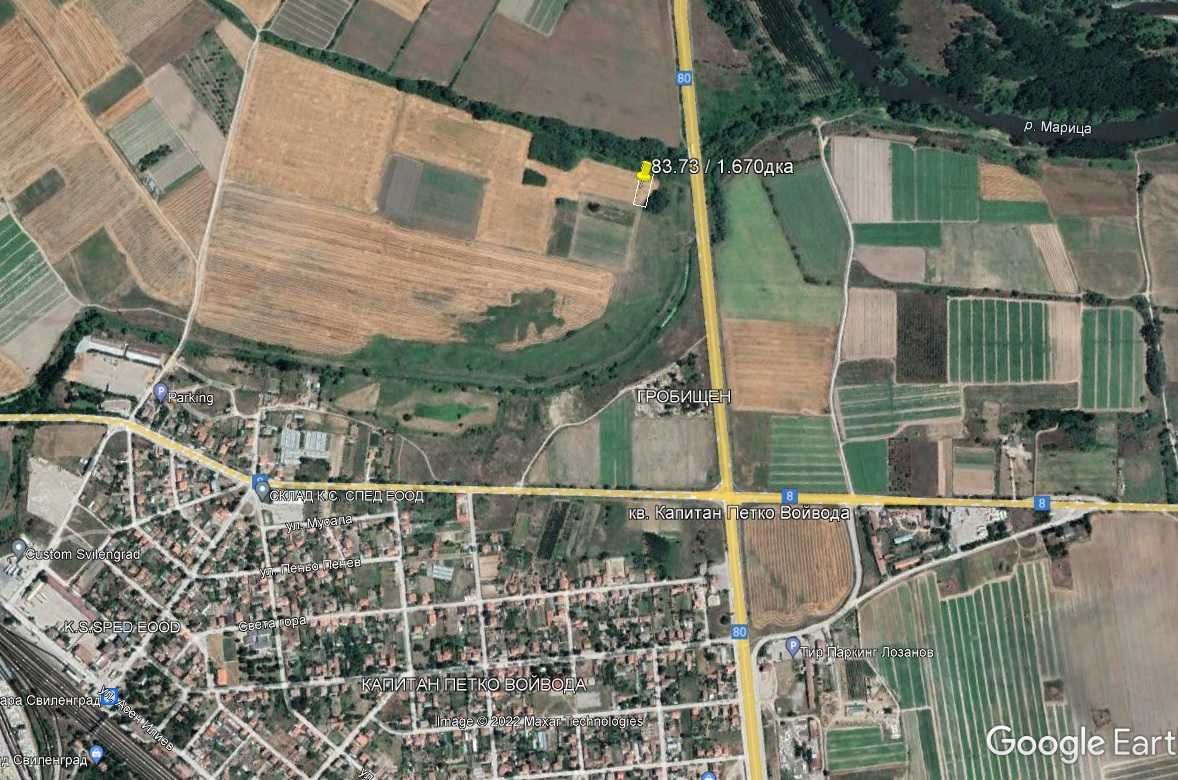 Парцел в Свиленград - 1670 кв.м за 4 €/кв.м - Снимка #1
