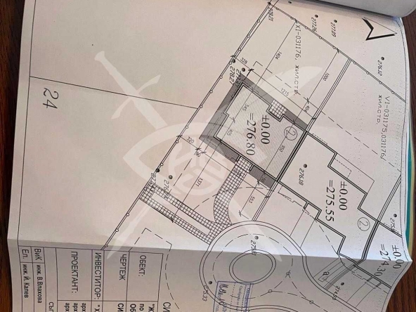 Парцел в с. Брестник, Област Пловдив - 556 кв.м за 120 €/кв.м - Снимка #1