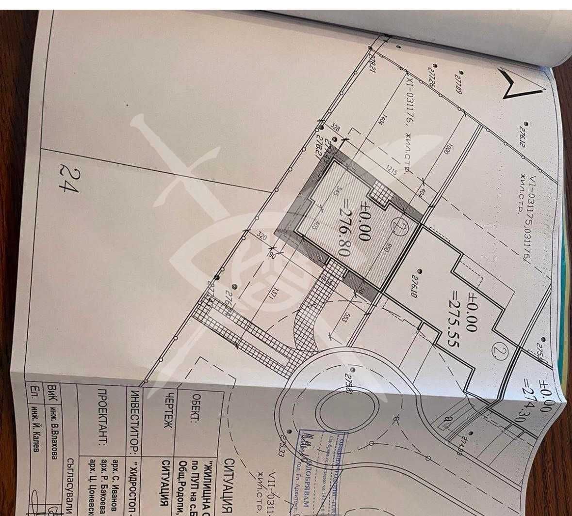 Парцел в с. Брестник, Област Пловдив - 556 кв.м за 120 €/кв.м - Снимка #1