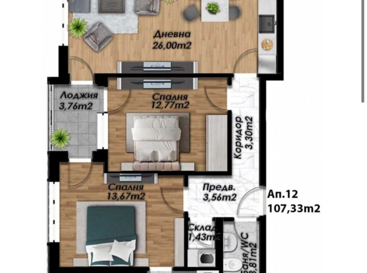 Тристаен апартамент в Пловдив, Южен - 107 кв.м за 1054 €/кв.м - Снимка #1