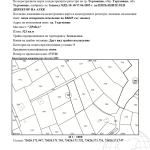 Парцел в Търговище, Въбел - 523 кв.м за 3 €/кв.м - Снимка #1