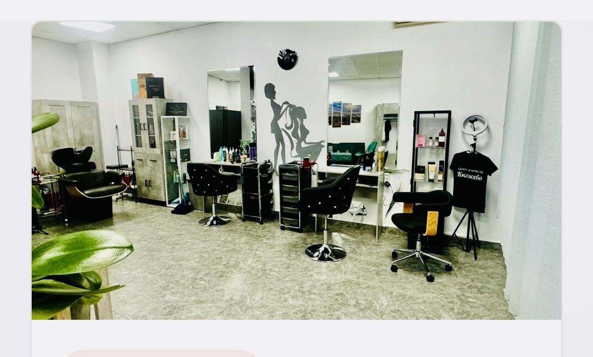 Дава се под наем  в София, Княжево -  кв.м за 306 € - Снимка #1