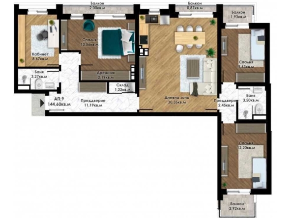 Тристаен апартамент в Асеновград - 144 кв.м за 1748 €/кв.м - Снимка #1