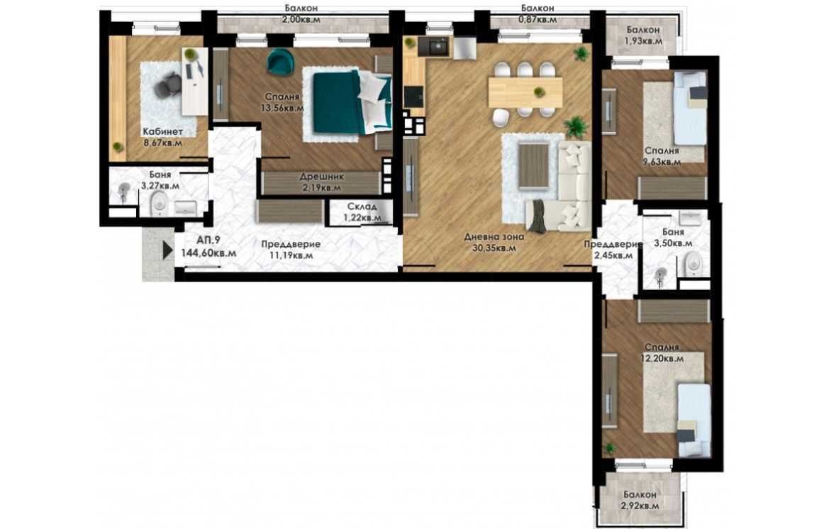 Тристаен апартамент в Асеновград - 144 кв.м за 1748 €/кв.м - Снимка #1