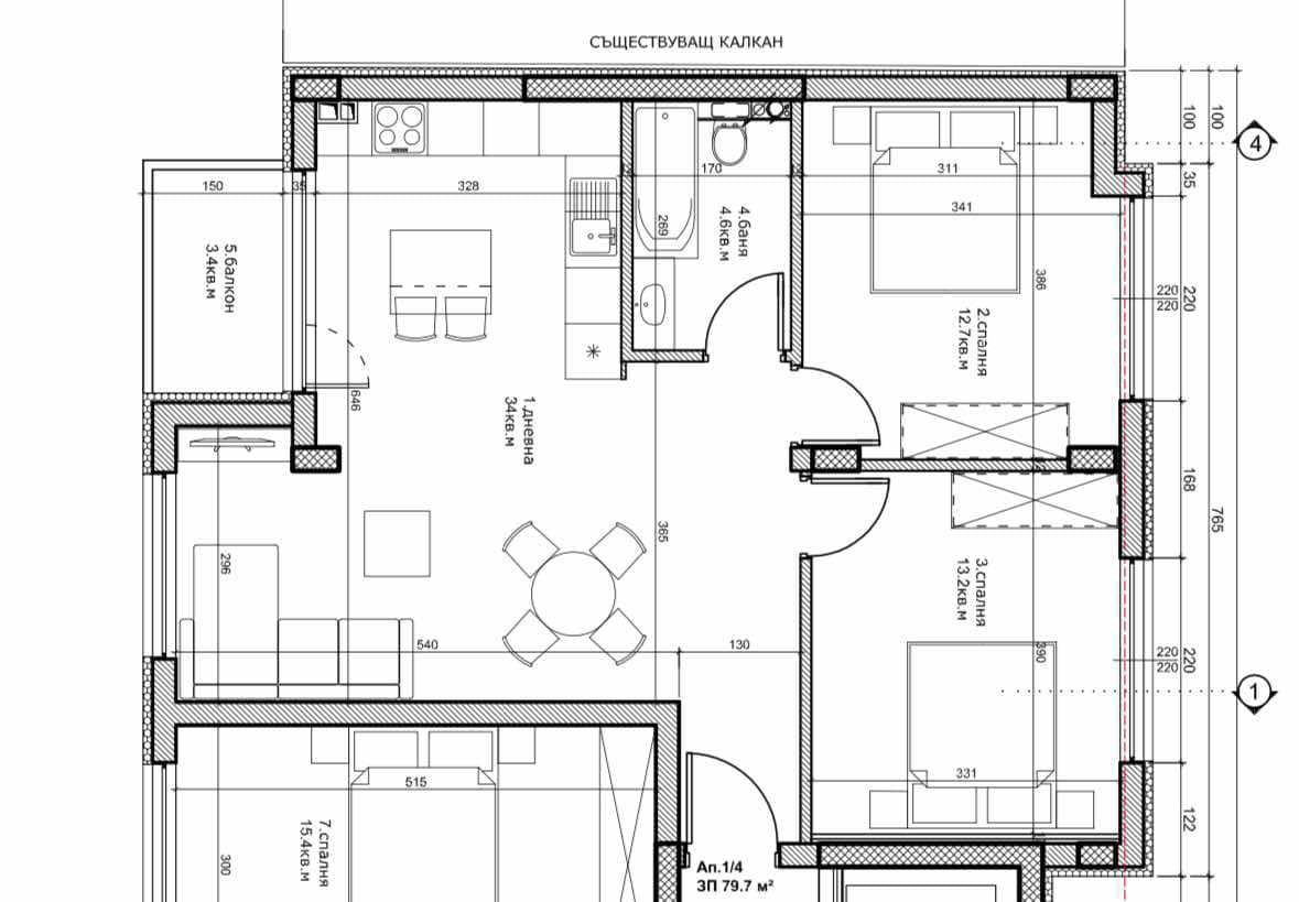 Тристаен апартамент в Пловдив, Кючук Париж - 84 кв.м за 1413 €/кв.м - Снимка #1