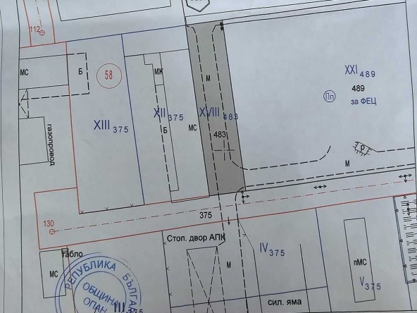Парцел в с. Ястребово, Област Стара Загора - 1035 кв.м за 6 €/кв.м - Снимка #1
