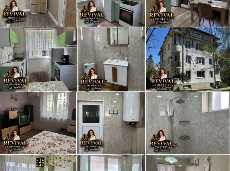 Дава се под наем Двустаен апартамент в София, Горна баня - 55 кв.м за 498.27 € - Снимка #1