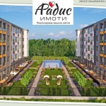 Тристаен апартамент в Стара Загора, Център - 107 кв.м за 767 €/кв.м - Снимка #1