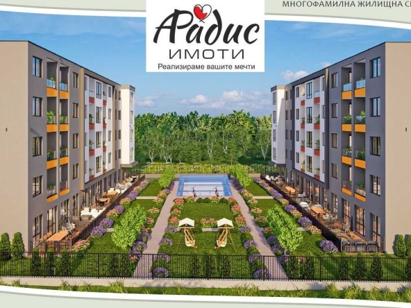 Тристаен апартамент в Стара Загора, Център - 107 кв.м за 767 €/кв.м - Снимка #1