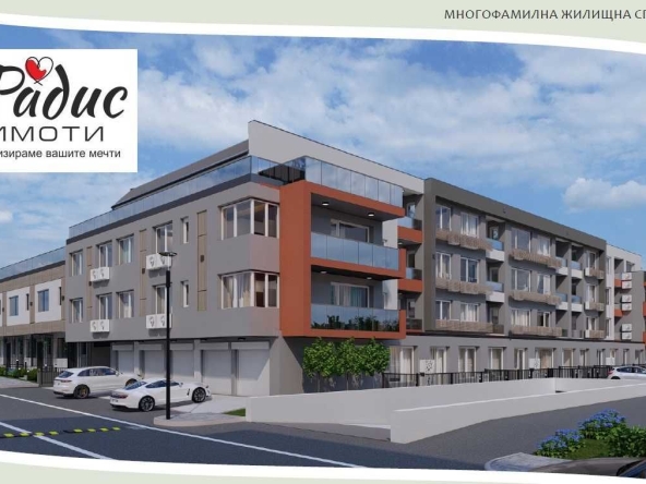 Тристаен апартамент в Стара Загора, Самара 3 - 90 кв.м за 945 €/кв.м - Снимка #1