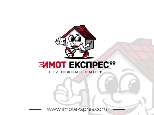 Дава се под наем Гараж / Паркомясто в Асеновград - 39 кв.м за 59.67 € - Снимка #1