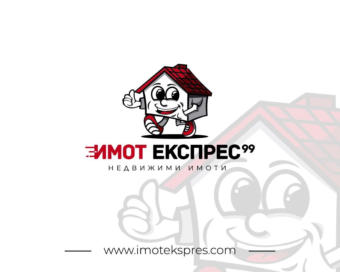 Дава се под наем Офис в Асеновград - 32 кв.м за 153 € - Снимка #1
