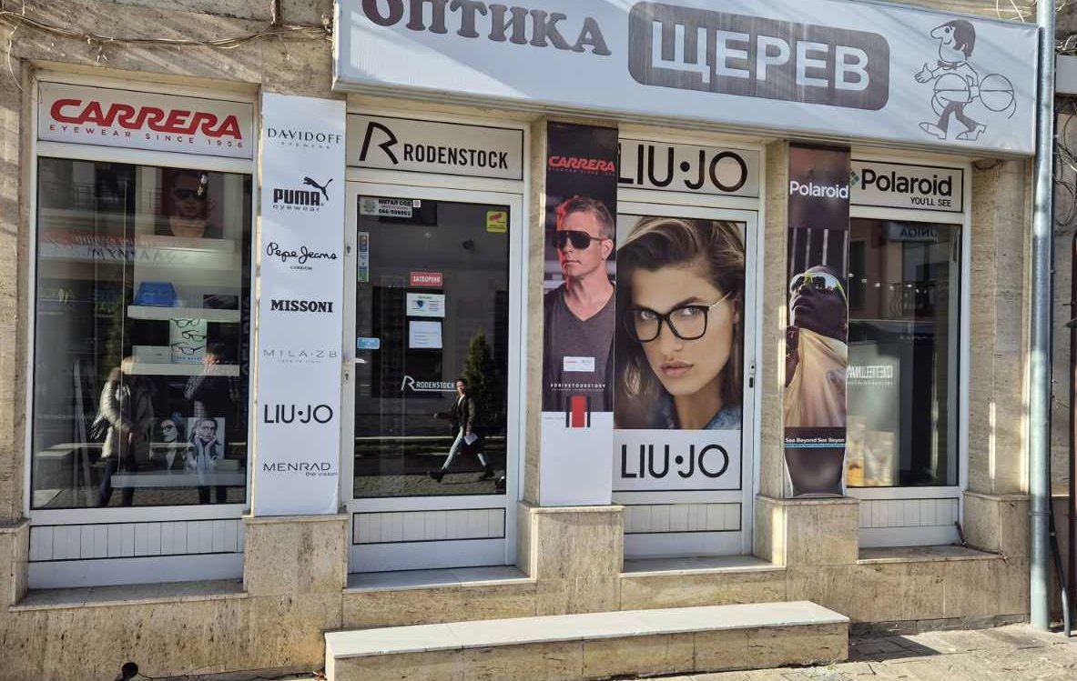 Дава се под наем Магазин в Севлиево - 30 кв.м за 612 € - Снимка #1